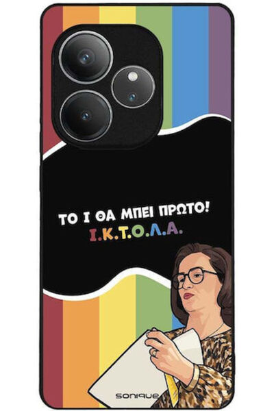 Other Θήκη Sonique Ελληνική Κουλτούρα Τηλεοπτική Σειρά Realme GT 6 5G Realme ...