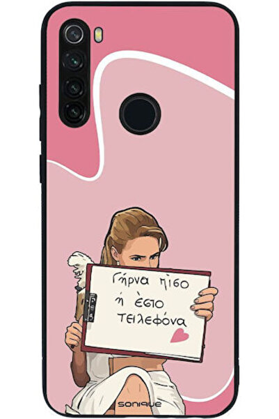 Other Σονίκ Σιλικόνης Πίσω Θήκη Redmi Note 8T