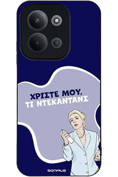 Other Θήκη Sonique Έλληνη Κουλτουριακή Τηλεοπτική Σειρά Xiaomi Redmi 15C 4G R...
