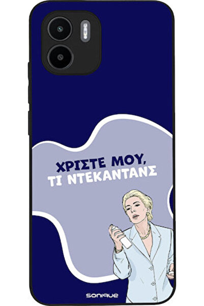 Other Θήκη Sonique Ελληνική Κουλτούρα Τηλεοπτική Σειρά Xiaomi Redmi A1 Redmi ...