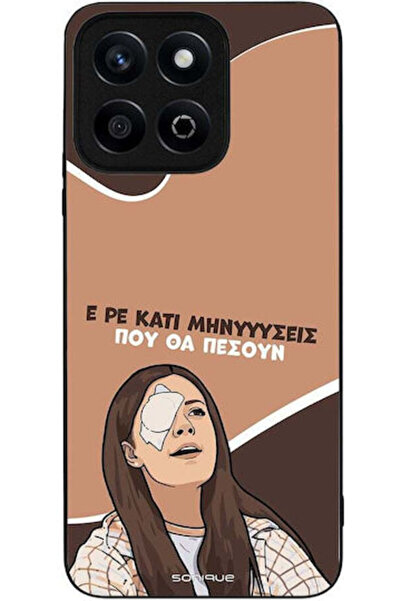 Other Θήκη Sonique Ελληνική Κουλτούρα Τηλεοπτική Σειρά Honor X7c Lawsuits