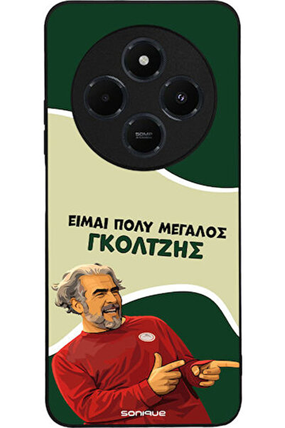 Other Θήκη Sonique Έλληνη Κουλτουρική Τηλεοπτική Σειρά Xiaomi Redmi 14c 4G Po...