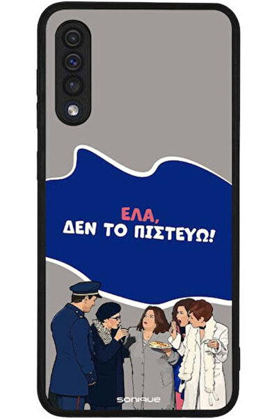 Other Θήκη Sonique Ελληνική Κουλτούρα Τηλεοπτική Σειρά Samsung Galaxy A50 Gal...