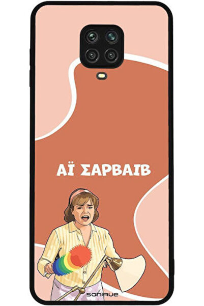 Other Sonique Σιλικονούχα Πίσω Θήκη Redmi Note 9S / 9 Pro / 9 Pro Max