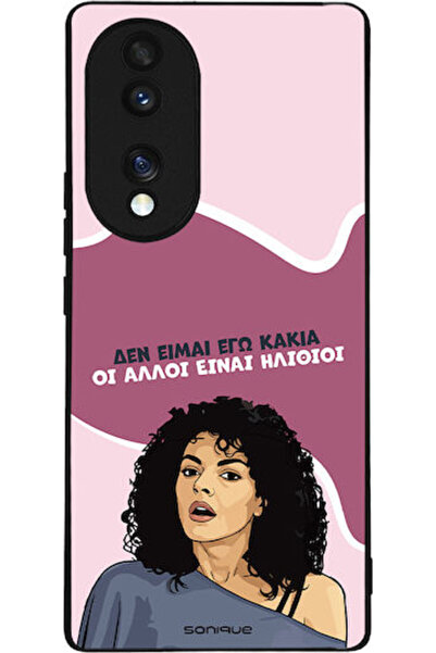 Other Sonique Σιλικονούχα Πίσω Θήκη Honor 70