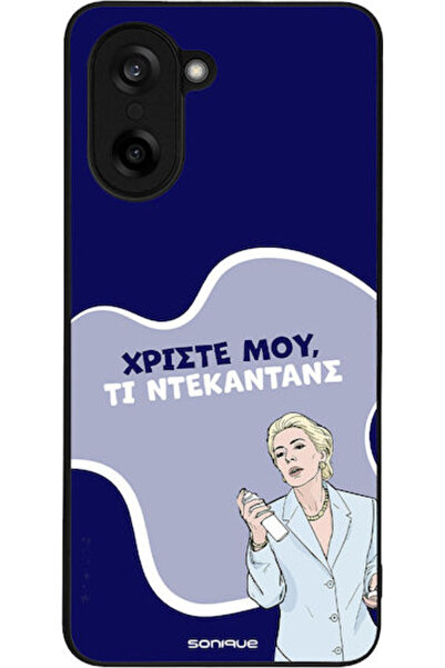 Other Θήκη Sonique Ελληνική Κουλτούρα Τηλεοπτική Σειρά OnePlus Nord CE 5 5G Ν...