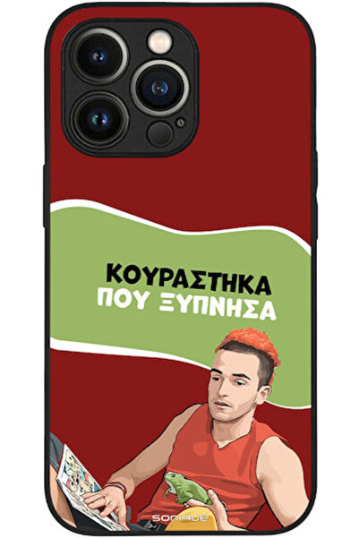 Other Θήκη Sonique Ελληνική Καλτ Τηλεοπτική Σειρά Apple iPhone 13 Pro Έχω Τρε...