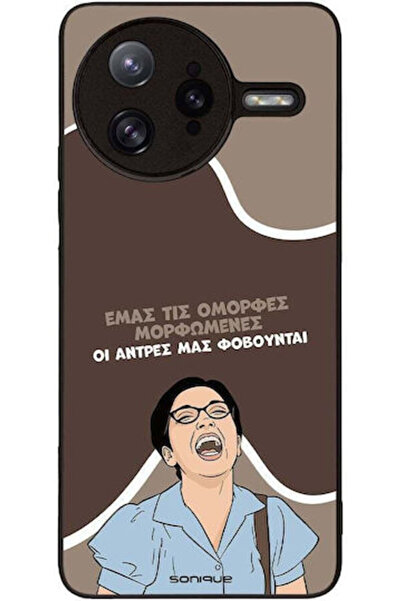 Other Θήκη Sonique Ελληνική Τηλεοπτική Σειρά Κουλτ " Σόνικ " Xiaomi Poco F7 U...