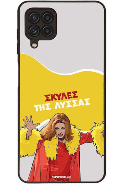 Other Θήκη Sonique Ελληνική Τηλεοπτική Σειρά Κλάτου Σπουδασμού Samsung Galaxy...
