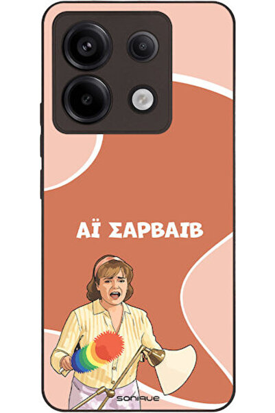 Other Sonique Σιλικονούχα Πίσω Θήκη Redmi Note 13 Pro 5G / Poco X6