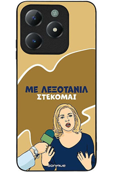 Other Θήκη Sonique Ελληνική Κουλτουριακή Τηλεοπτική Σειρά Realme C61 4G Realm...