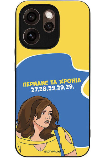 Other Θήκη Sonique Ελληνική Κουλτουρική Τηλεοπτική Σειρά Oppo Reno15 Pro Max ...