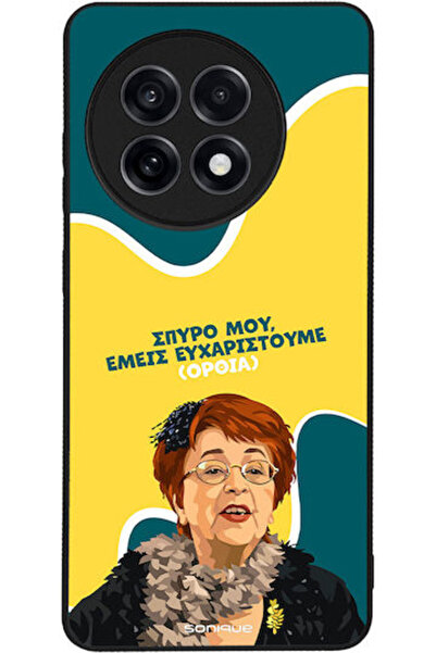 Other Θήκη Sonique Ελληνική Κουλτουρική Τηλεοπτική Σειρά OnePlus 13R 5G Με βά...