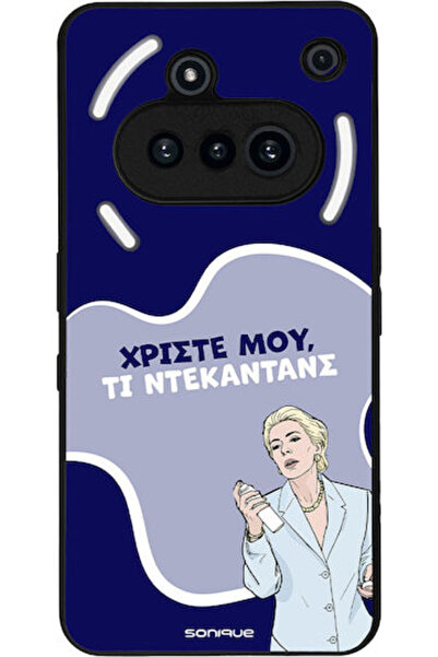 Other Θήκη Sonique Ελληνική Κουλτούρα Τηλεοπτική Σειρά Nothing Phone 3a Παρακμή