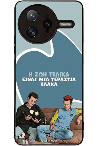 Other Θήκη Sonique Ελληνική Κουλτούρα Τηλεοπτική Σειρά Xiaomi Poco F7 Ultra 5...