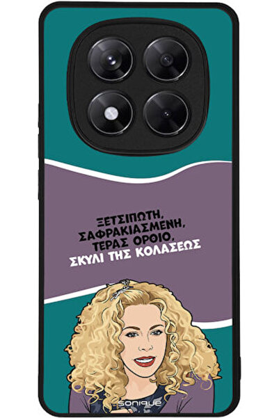 Other Sonique Θήκη Πλάτης Σιλικόνης (Redmi Note 14 Pro 5G / Poco X7)