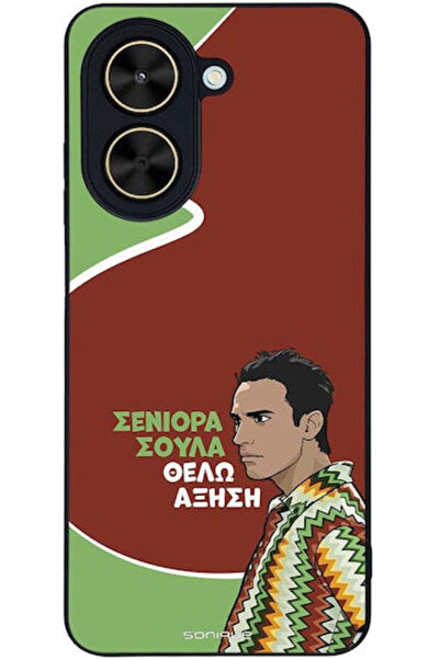 Other Θήκη Sonique Ελληνική Κουλτούρα Τηλεοπτική Σειρά Xiaomi Poco C71 4G Boost