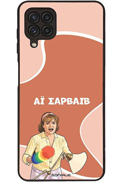 Other Θήκη Sonique Ελληνική Τηλεοπτική Σειρά Κουλτ " Ai Sarvaiv " για Samsung...