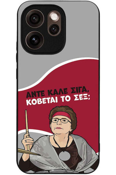 Other Θήκη Sonique Ελληνική Κουλτούρα Τηλεοπτική Σειρά Oppo Reno15 Pro Max Cu...
