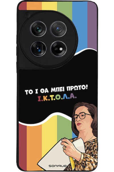 Other Θήκη Sonique Ελληνική Κουλτούρα Τηλεοπτική Σειρά OnePlus 12 5G Iktole