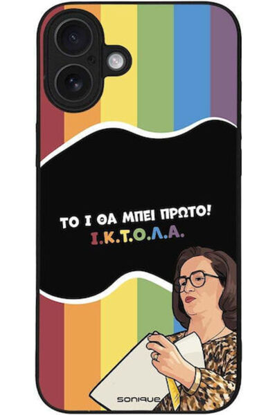 Other Θήκη Sonique Ελληνική Κουλτούρα Τηλεοπτική Σειρά Apple iPhone 16 Plus I...
