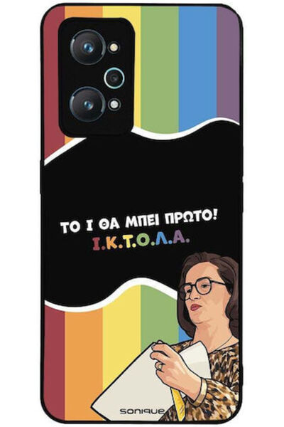 Other Θήκη Sonique Ελληνική Κουλτούρα Τηλεοπτική Σειρά Realme GT Neo 2 5G Rea...