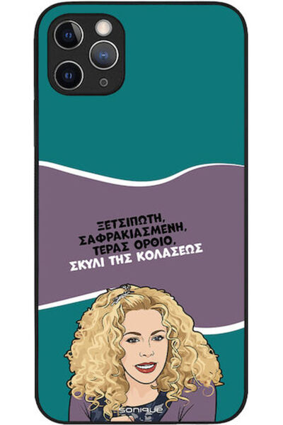 Other Θήκη Sonique Ελληνική Κουλτουριστική Τηλεοπτική Σειρά Apple iPhone 11 P...