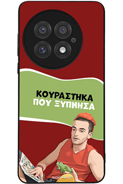 Other Θήκη Sonique Ελληνική Κουλτούρα Τηλεοπτική Σειρά OnePlus 13 5G Έχω Τρελ...