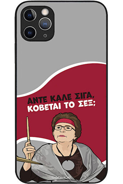 Other Θήκη Sonique Ελληνική Κουλτούρα Τηλεοπτική Σειρά Apple iPhone 11 Pro Ma...