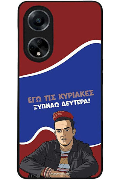Other Θήκη Sonique Ελληνική Κουλτούρα Τηλεοπτική Σειρά Oppo A98 5G Ξυπνώω τη ...