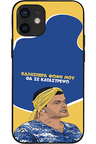 Other Θήκη Sonique Ελληνική Κουλτουριστική Τηλεοπτική Σειρά Apple iPhone 12 M...