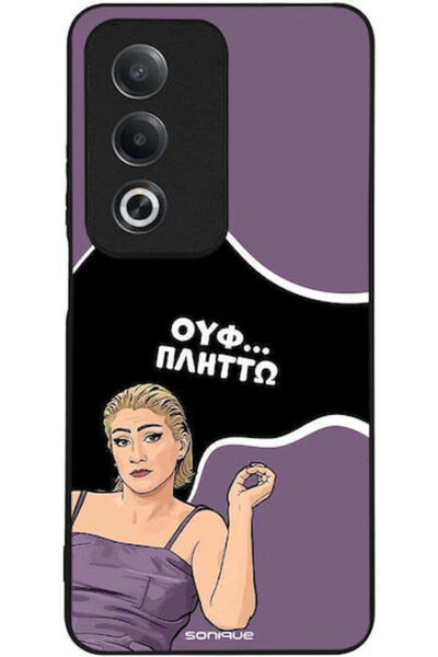 Other Θήκη Sonique Ελληνική Κουλτούρα Τηλεοπτική Σειρά Oppo A80 5G Plitto
