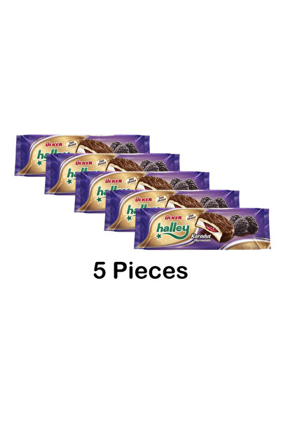 HALLEY Ulker Biscuits with Meringue and Blackberries X 5pcs, 240gr