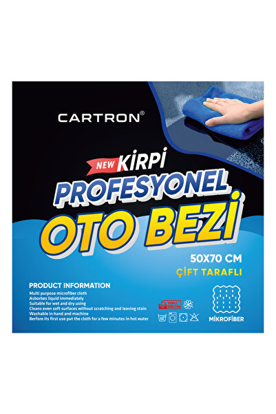 Kirpi Profesyonel Oto Kurulama Bezi 50*70cm