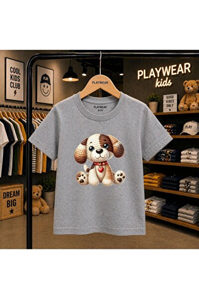 playwear Knitted Doge Printed 100% Children's Unisex T-Shirt 5 6 -7 8-9 10 -1...