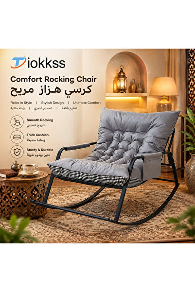 Tiokkss Rocking Chair