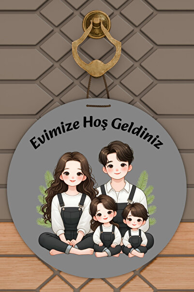 Dormot High-Quality Digital Printing, Standard Welcome to Our Home Family-The...