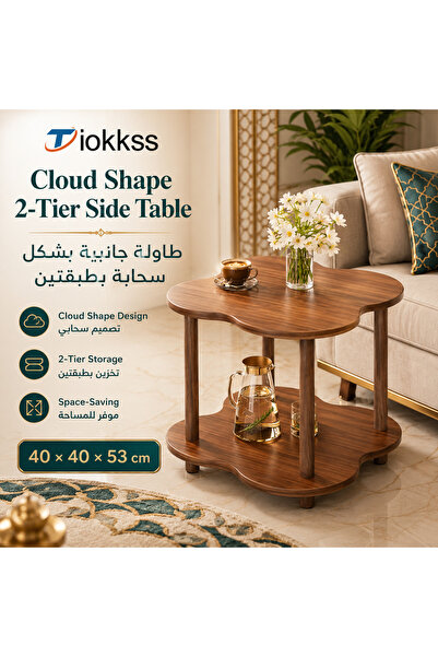 Tiokkss طاولة قهوة عصرية من طبقتين بتصميم خشبي، طاولة جانبية صغيرة مموجة بحوا...