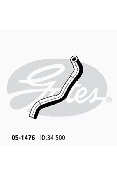 Aftermarket Κολάρο Ψυγείου Νερού Άνω KA24E Βενζίνη για NISSAN NAVARA 1997-199...