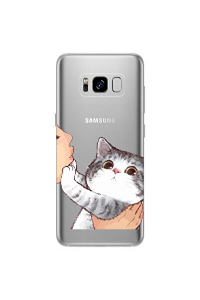 Other Samsung S8 Plus No Kiss Transparent Silicone TPU Θήκη