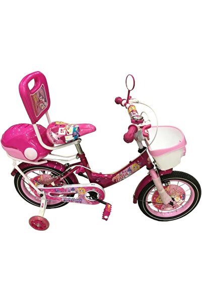 Raed Azzeem Children's Bicycle with Stand and Basket, 16 Inch, Green