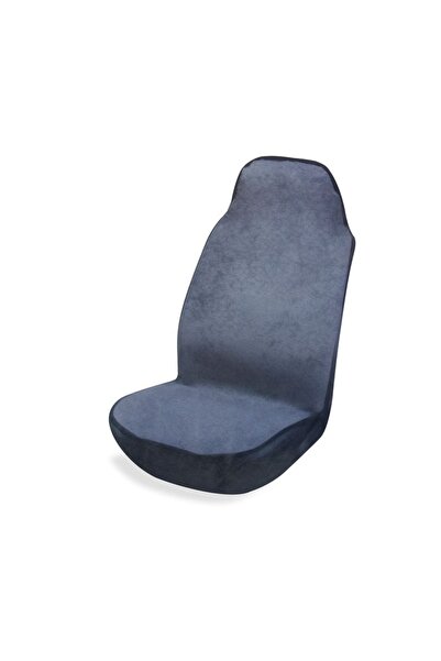 Zet Husa Scaun Auto tip Prosop Gri, Parasolar Auto pentru Protecție Solară, I...