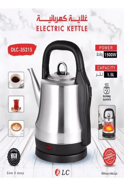 DLC Electric water kettle 1.5 liter DLC-35215