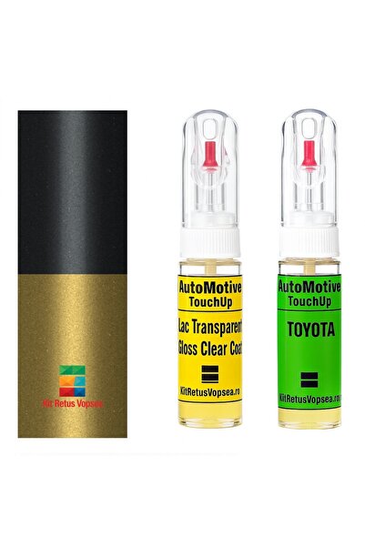 YLKRS AUTOMOTIVE Κιτ βαφής επιδιόρθωσης Toyota Yaris Cross TOY2UA (Συνδυασμός...