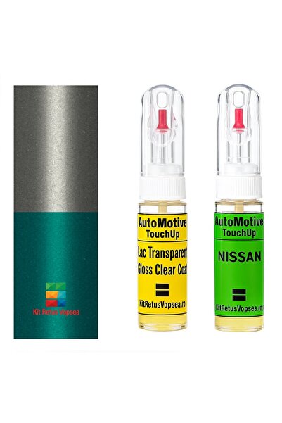 YLKRS AUTOMOTIVE Νίσσαν Πρέρι κιτ βαφής επιδιόρθωσης NIS2T2 (Συνδυαστικό) DR5...