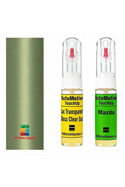 YLKRS AUTOMOTIVE Paint touch-up kit Mazda Demio MAZ9248 (Racing Green), MAZ92...