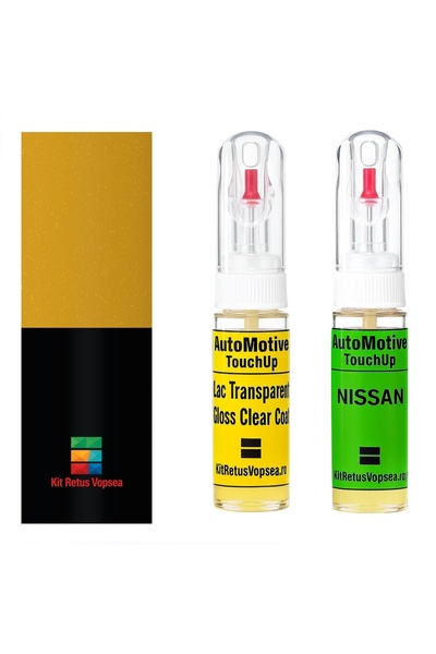 YLKRS AUTOMOTIVE Kit retus vopsea touch-up Nissan Leaf NISXBL (Comb. of EAV/K...
