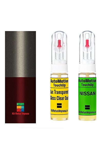 YLKRS AUTOMOTIVE Touch-up paint retouch kit Nissan Patrol NIS11H (Comb. of AX...
