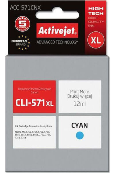 Active Συμβατό μεjet Μελάνι για εκτυπωτή inkjet Canon CLI-571XL 12ml Κυανό 1 ...