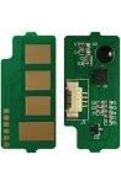 OEM Multixpress X 7400/ Sl-x 7500 Bk Τσιπ για Samsung (SAMX7400CHIPB)